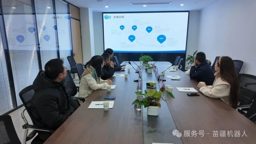 聚焦专业前沿：武汉工商学院计算机与自动化学院教师团队到访苗疆机器人开展产学研交流